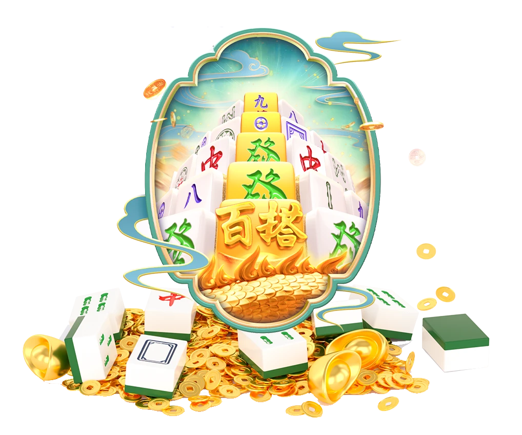 麻将胡了牌面识别画面